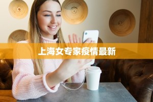 隆回岩口疫情最新情况