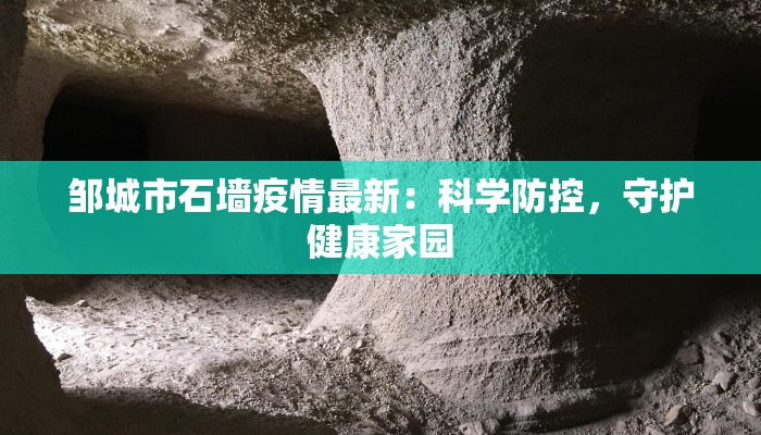 全国疫情最新情报桂林 全国疫情最新情报桂林