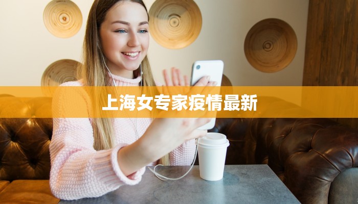 隆回岩口疫情最新情况 隆回岩口疫情最新情况